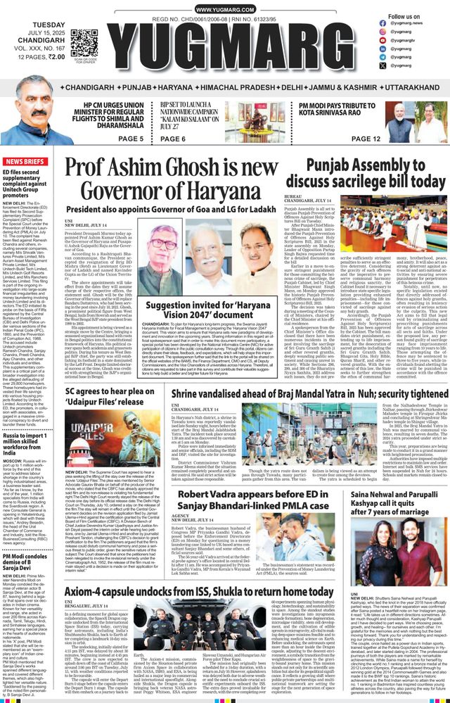 Go Unlimited with Magzter GOLD