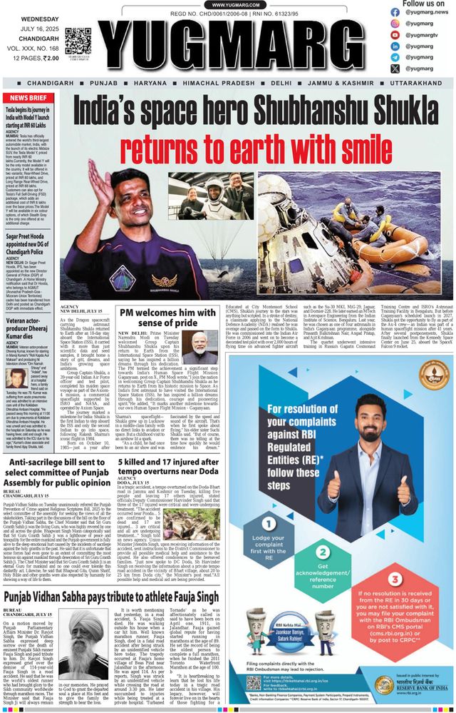 Go Unlimited with Magzter GOLD