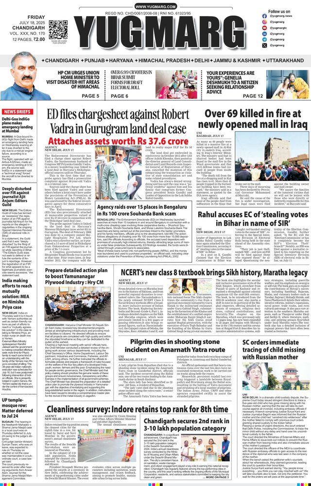 Gå ubegrenset med Magzter GOLD