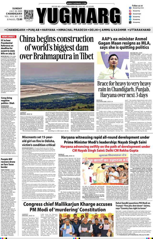 Gå ubegrenset med Magzter GOLD