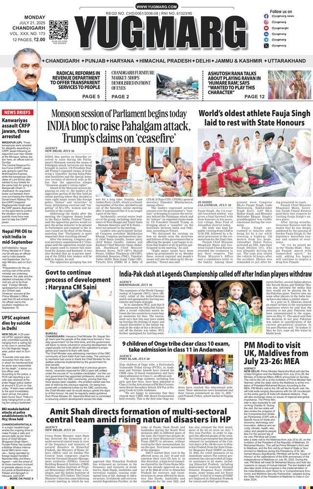 Gå ubegrenset med Magzter GOLD