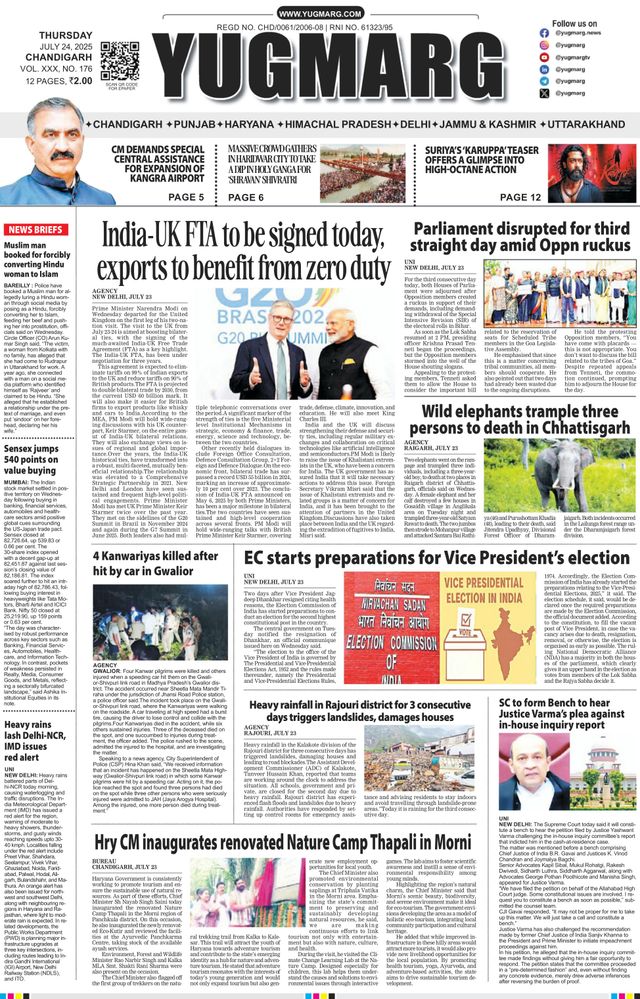 Go Unlimited with Magzter GOLD