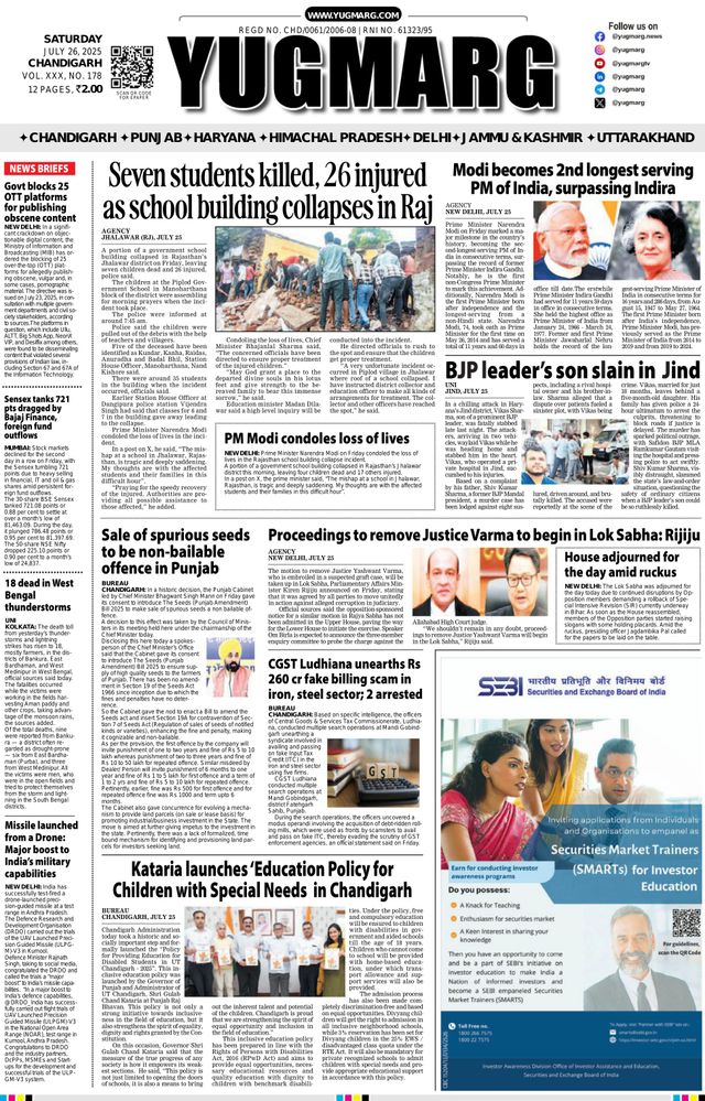 Gå ubegrenset med Magzter GOLD