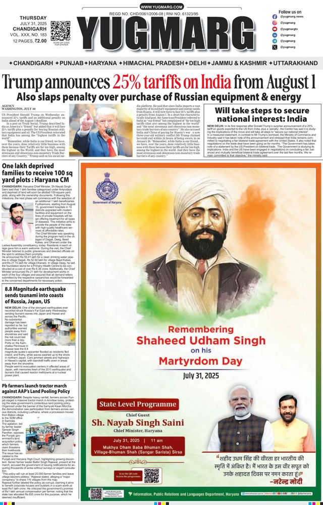 Go Unlimited with Magzter GOLD