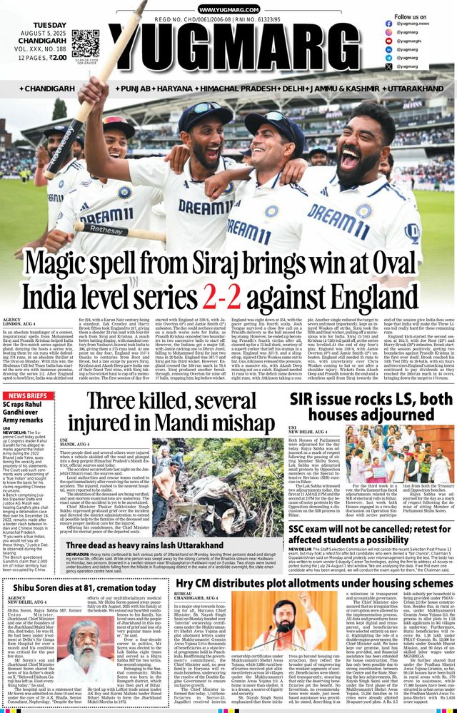 Go Unlimited with Magzter GOLD