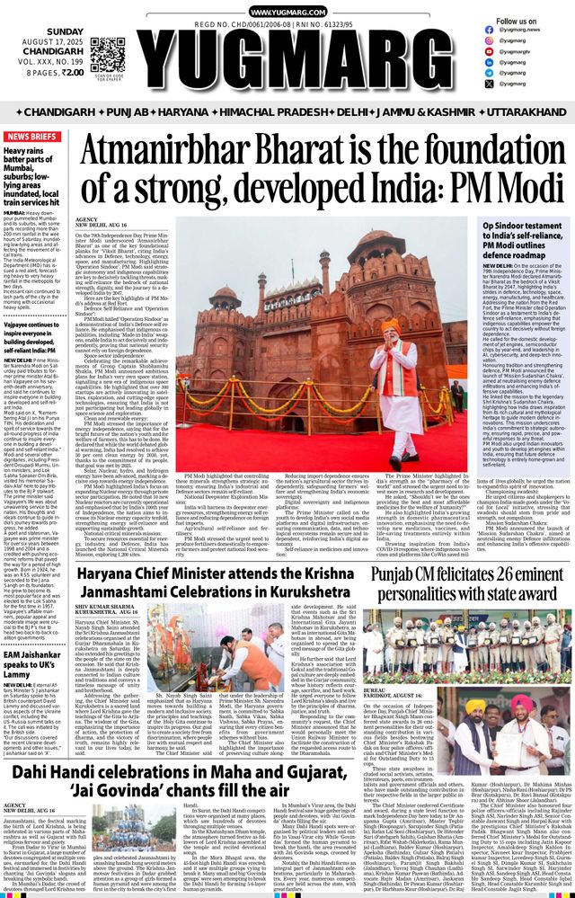 Gå ubegrenset med Magzter GOLD