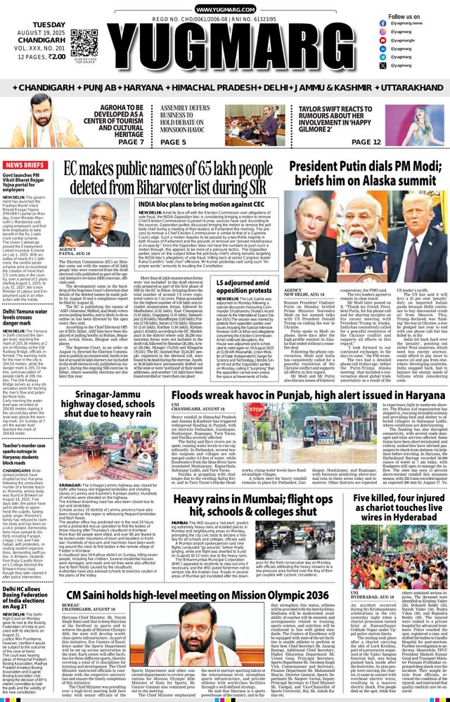 Gå ubegrenset med Magzter GOLD