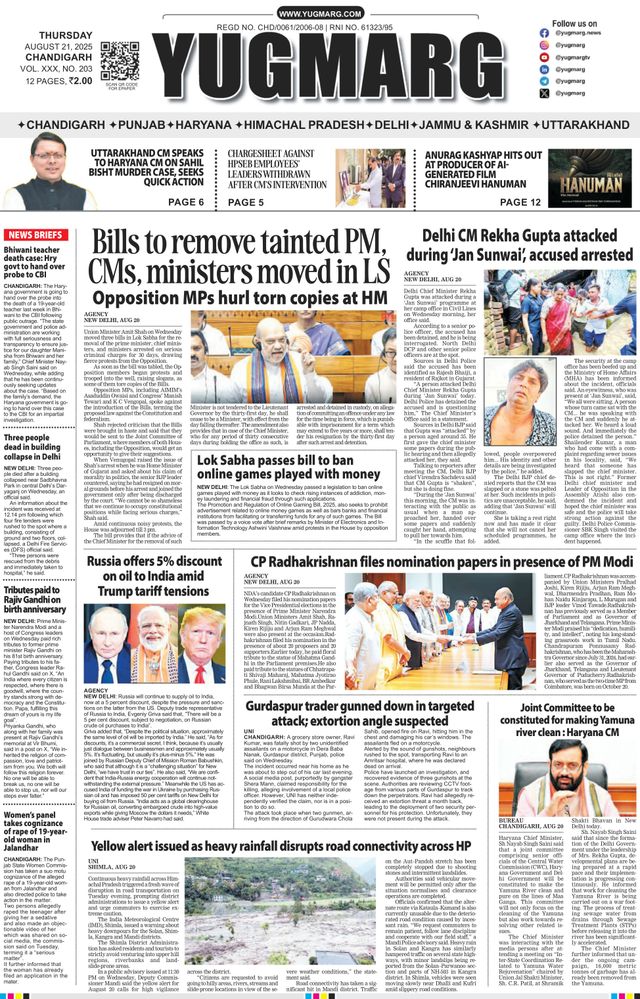 Gå ubegrenset med Magzter GOLD