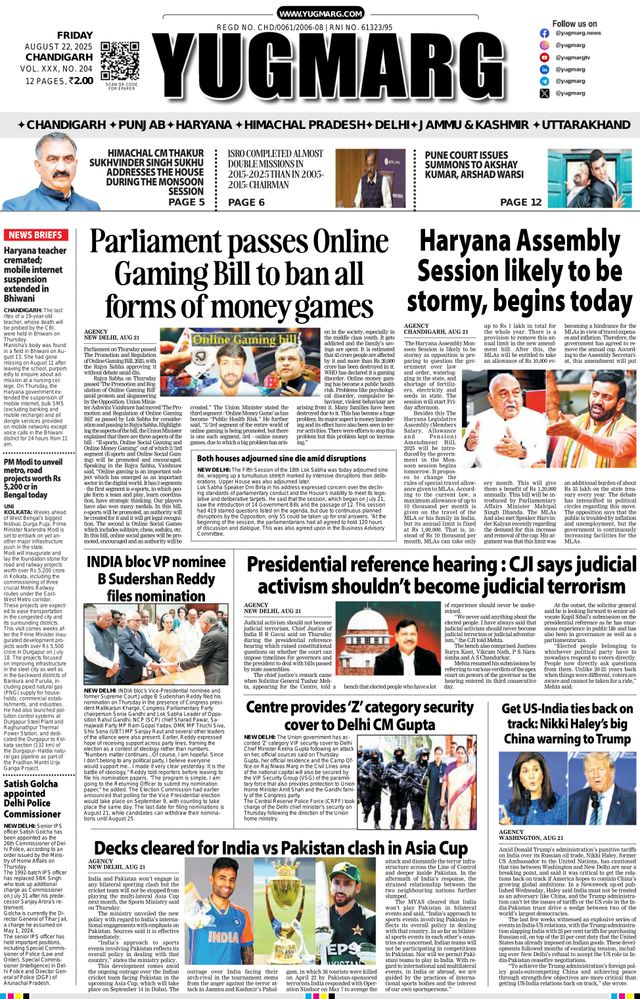 Gå ubegrenset med Magzter GOLD