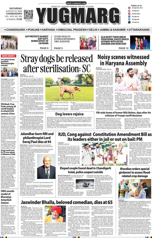 Gå ubegrenset med Magzter GOLD