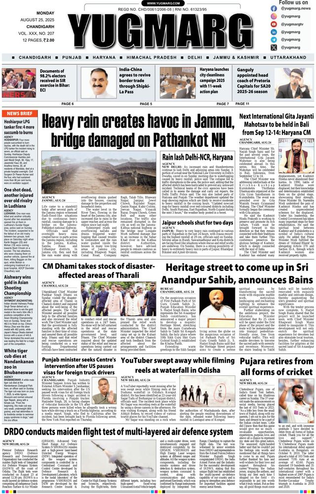 Go Unlimited with Magzter GOLD