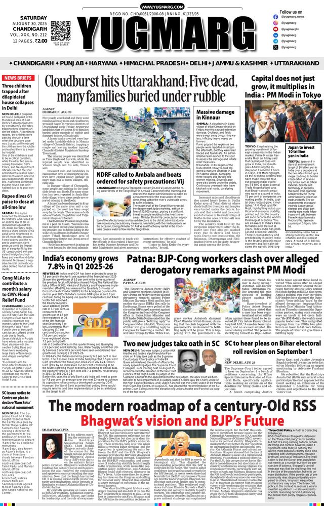 Gå ubegrenset med Magzter GOLD