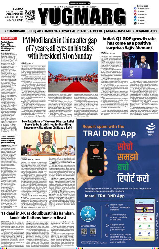 Go Unlimited with Magzter GOLD