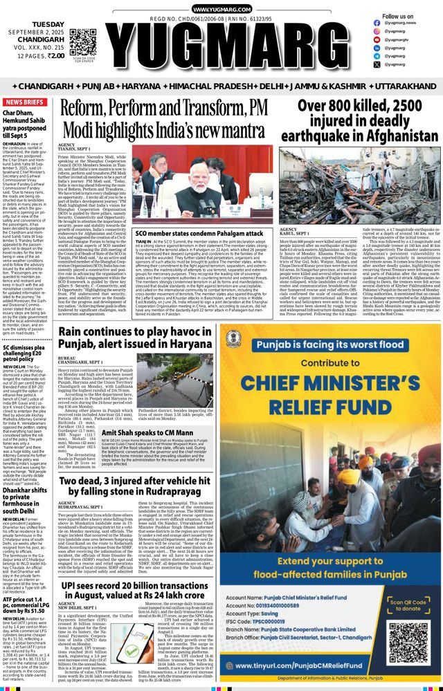 Go Unlimited with Magzter GOLD