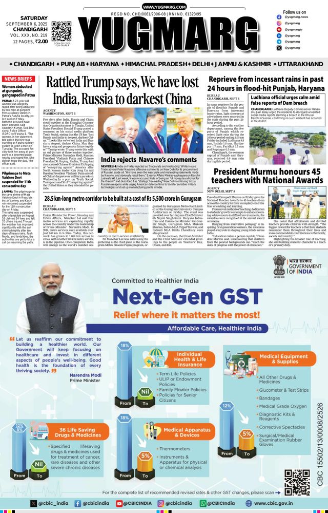 Go Unlimited with Magzter GOLD