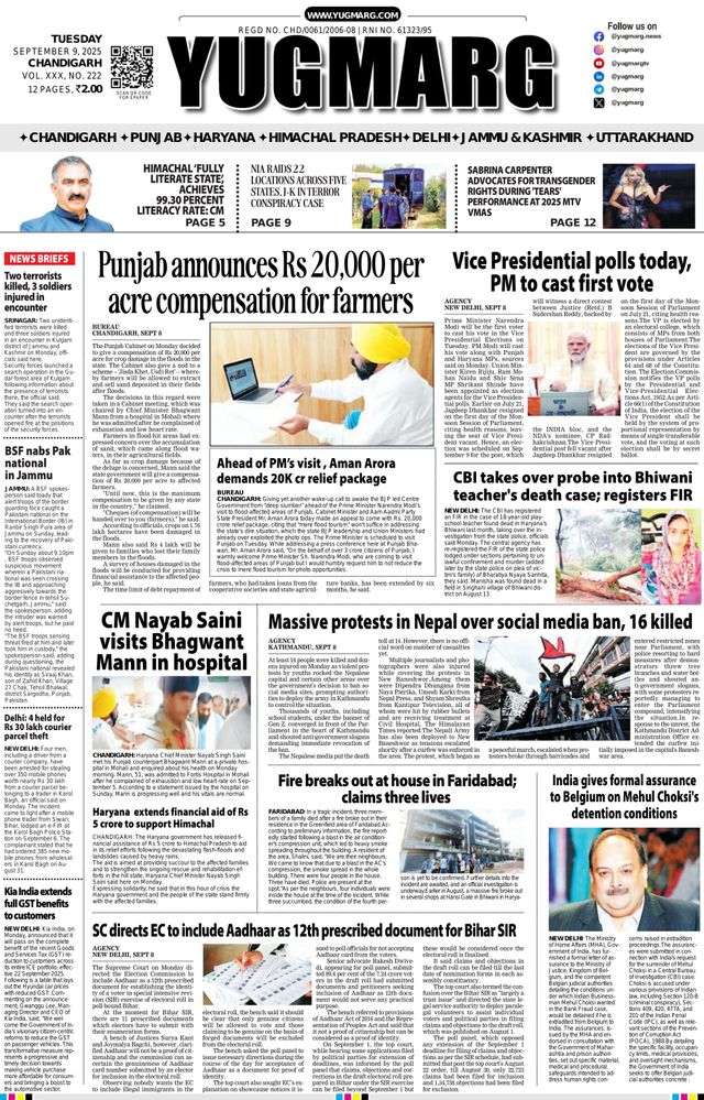 Go Unlimited with Magzter GOLD