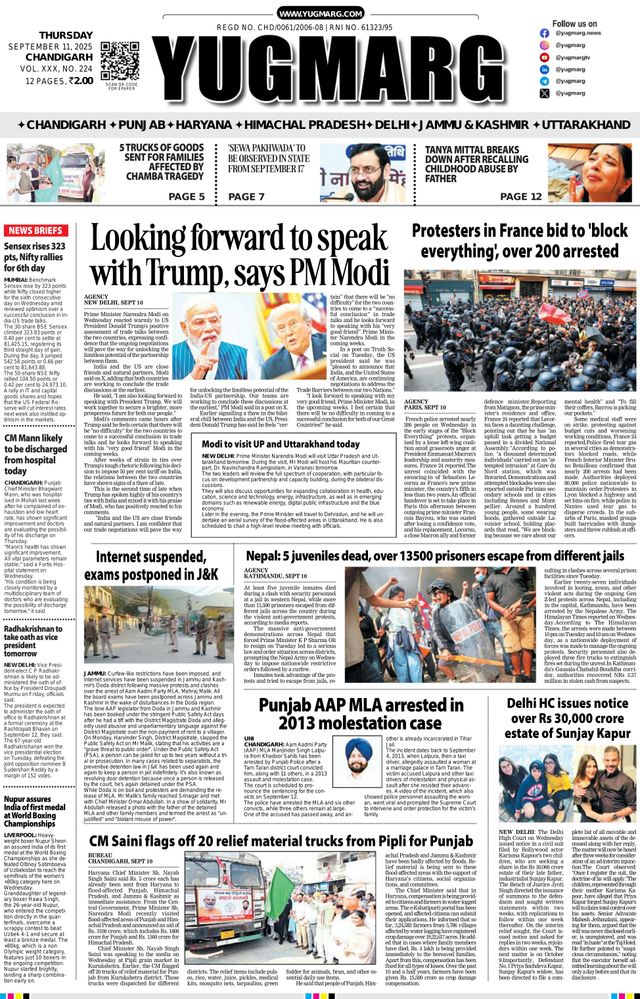 Go Unlimited with Magzter GOLD