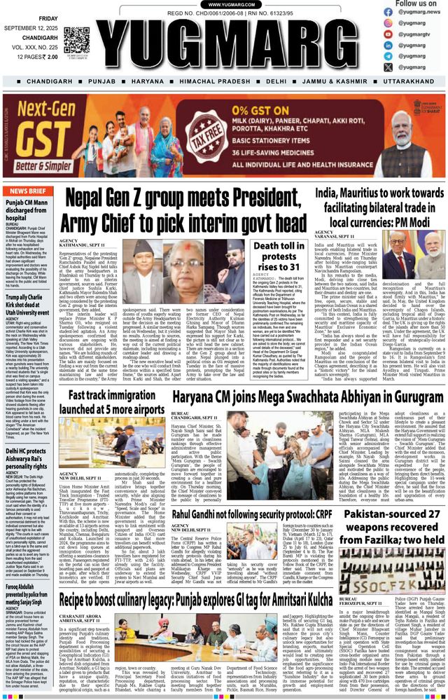 Gå ubegrenset med Magzter GOLD