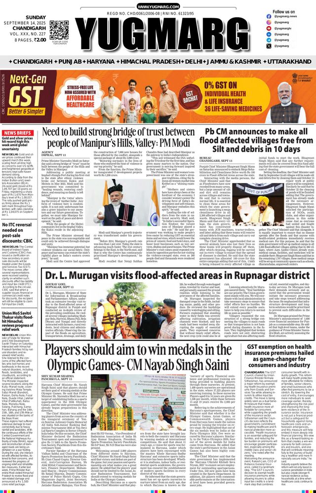 Go Unlimited with Magzter GOLD