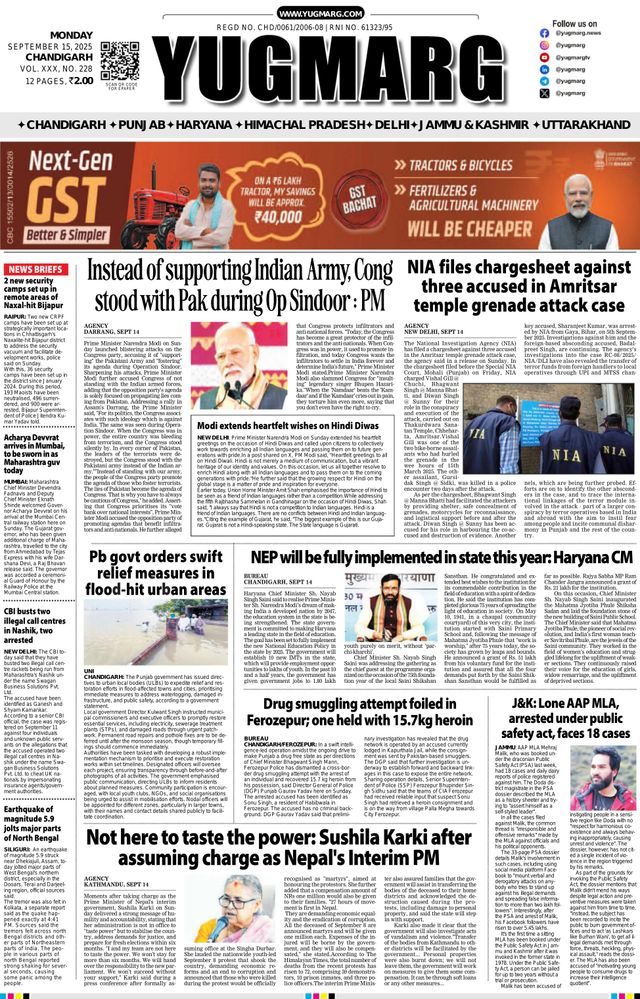 Go Unlimited with Magzter GOLD