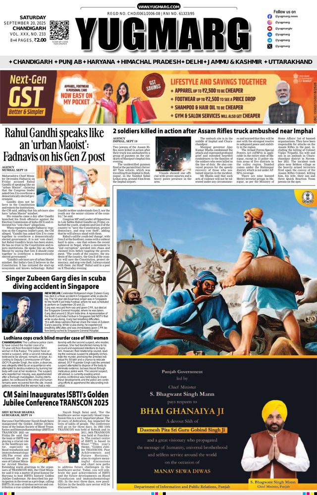 Go Unlimited with Magzter GOLD