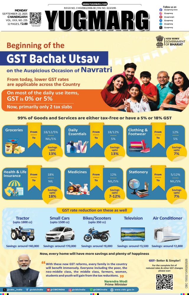 Gå ubegrenset med Magzter GOLD