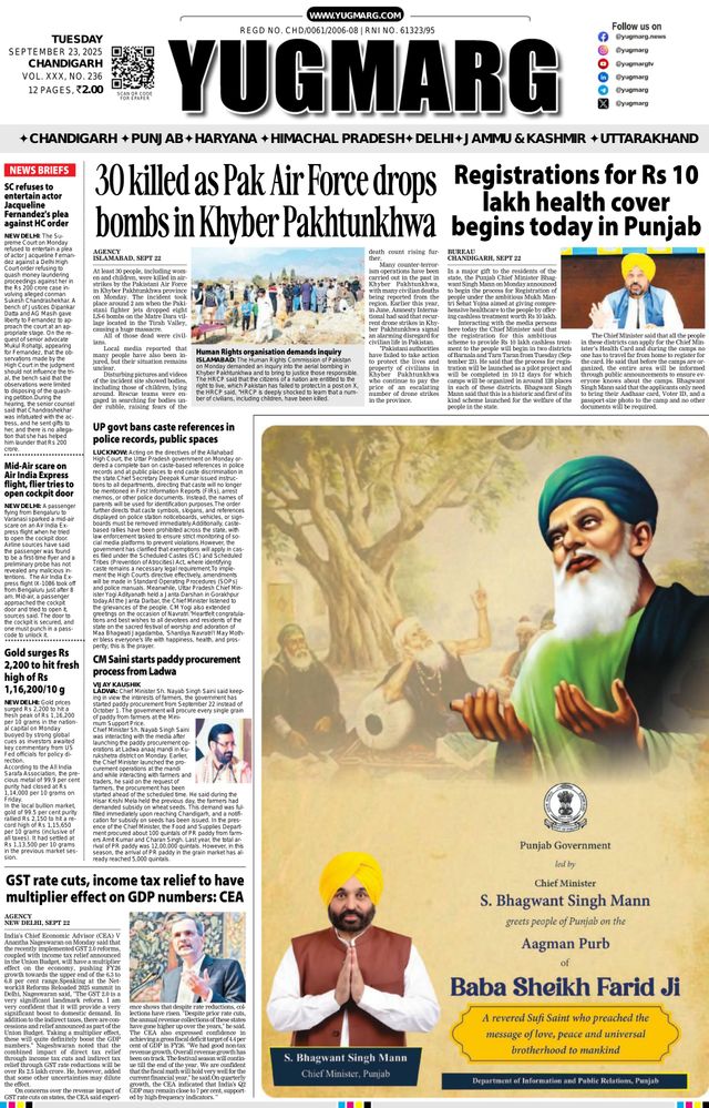 Gå ubegrenset med Magzter GOLD