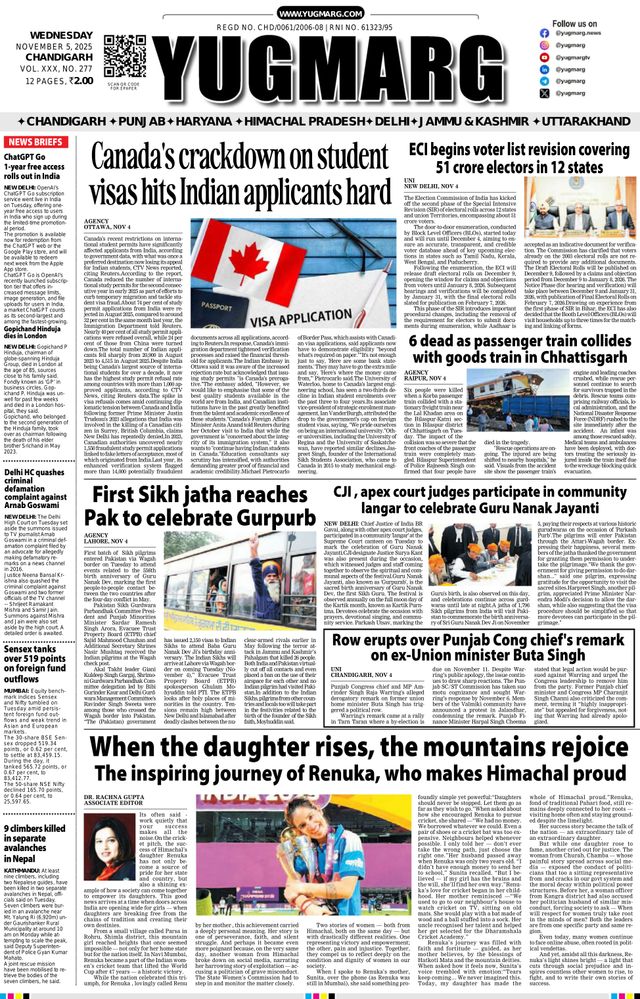 Go Unlimited with Magzter GOLD