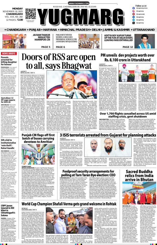 Gå ubegrenset med Magzter GOLD