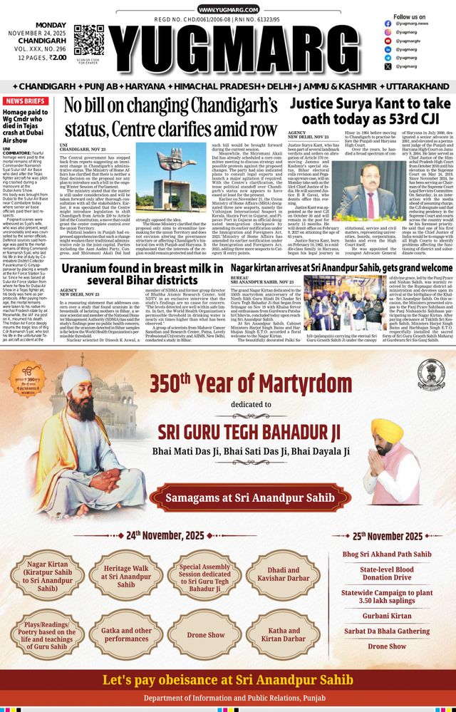 Go Unlimited with Magzter GOLD