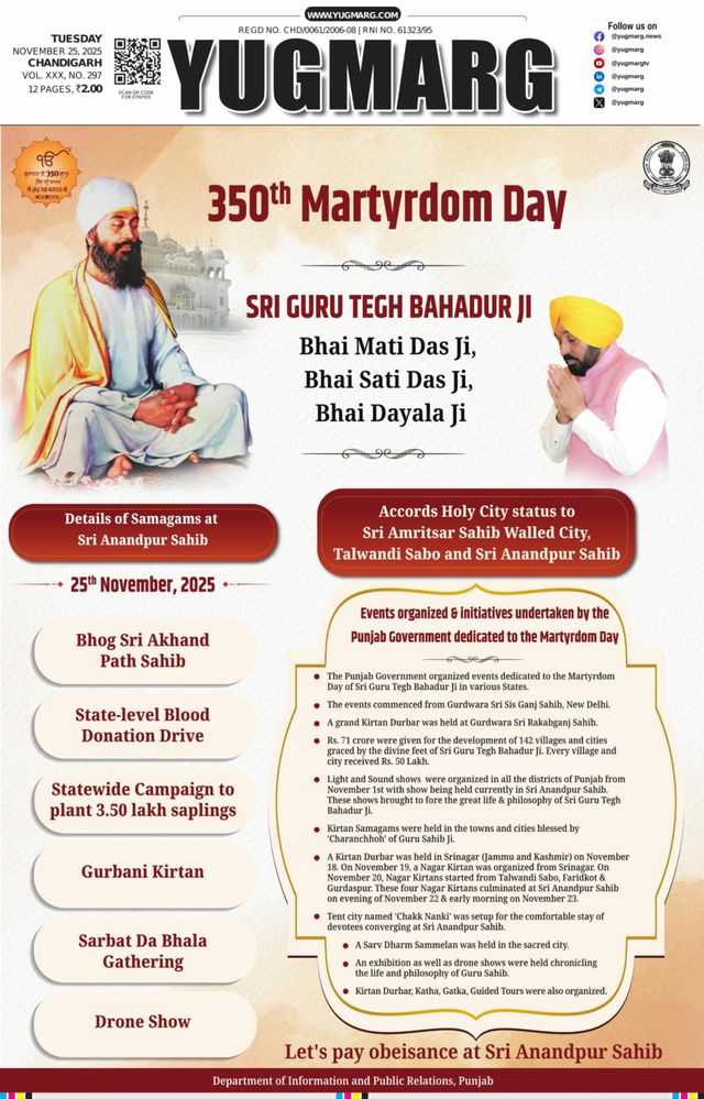 Go Unlimited with Magzter GOLD