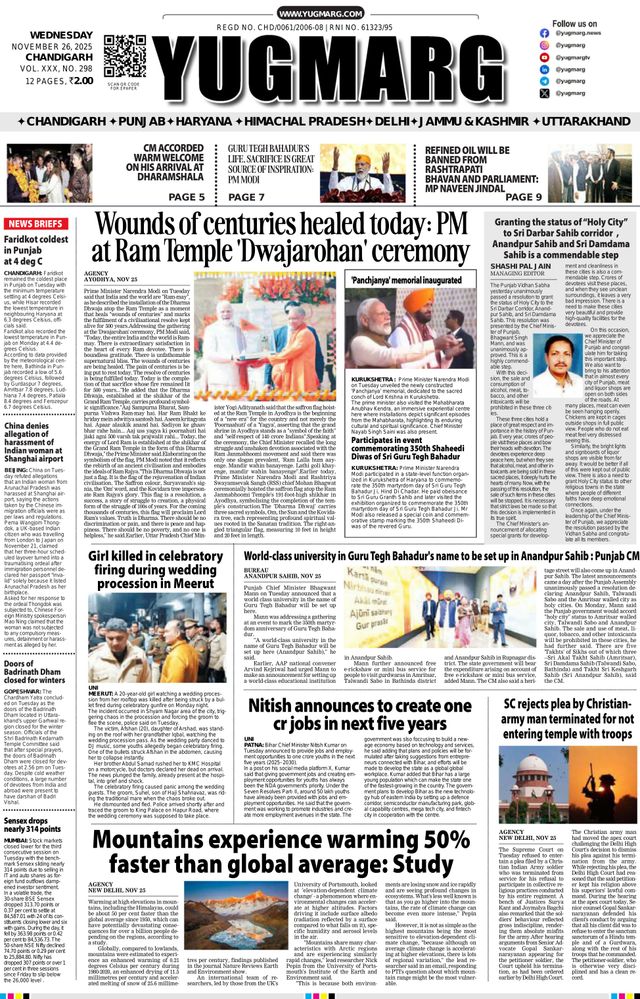 Go Unlimited with Magzter GOLD