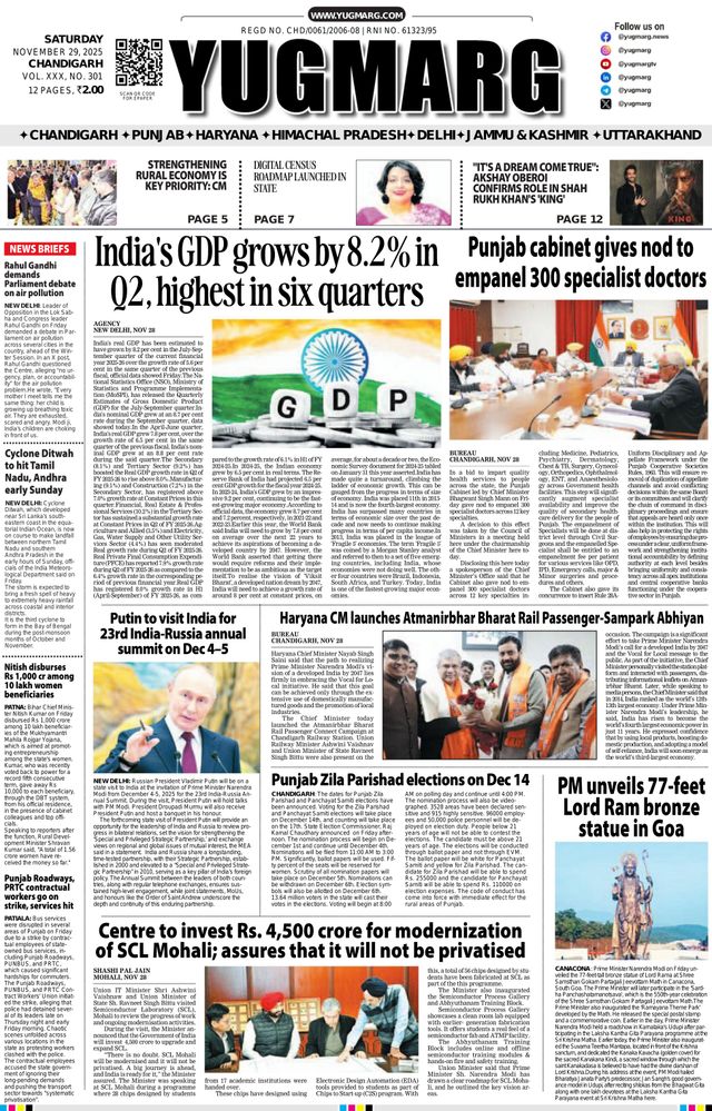 Gå ubegrenset med Magzter GOLD