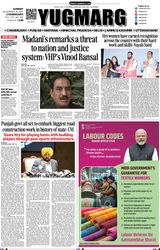 YUGMARG NEWSPAPER