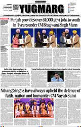 YUGMARG NEWSPAPER