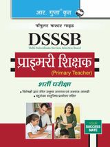 DSSSB: Primary Teacher Exam Guide (H) 2024