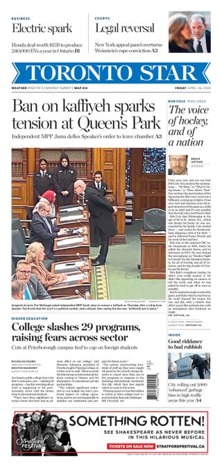 Toronto Star