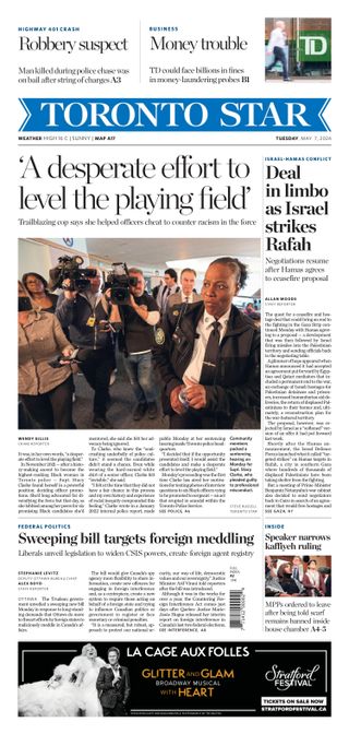 Toronto Star