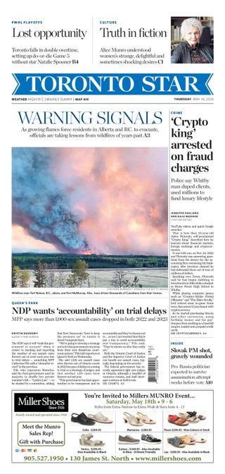 Toronto Star