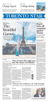 July 23, 2024