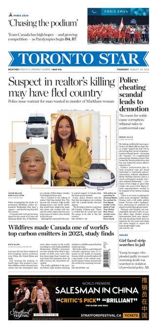 Toronto Star