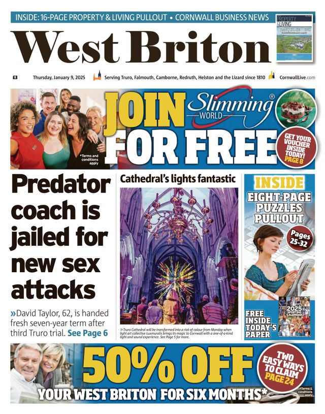 मैगज़्टर गोल्ड के साथ असीमित हो जाओ