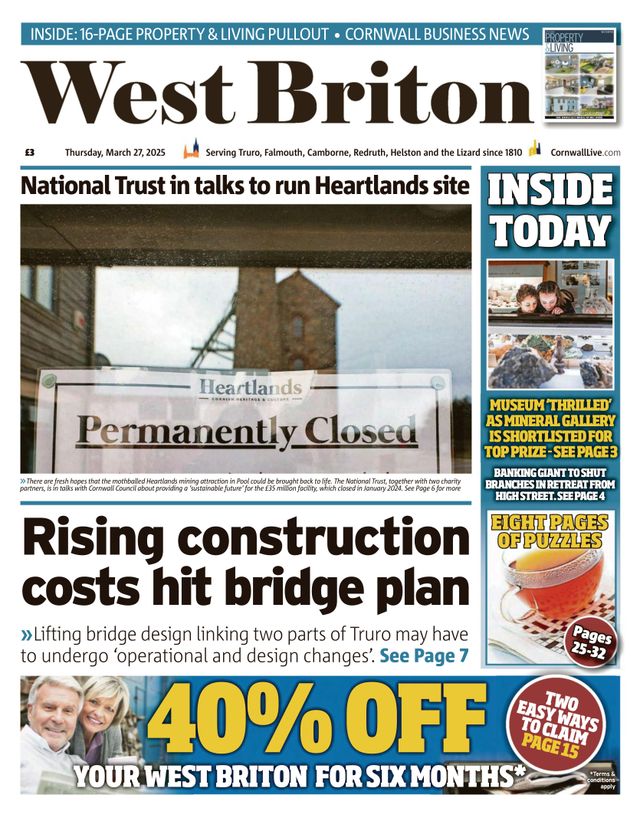 मैगज़्टर गोल्ड के साथ असीमित हो जाओ