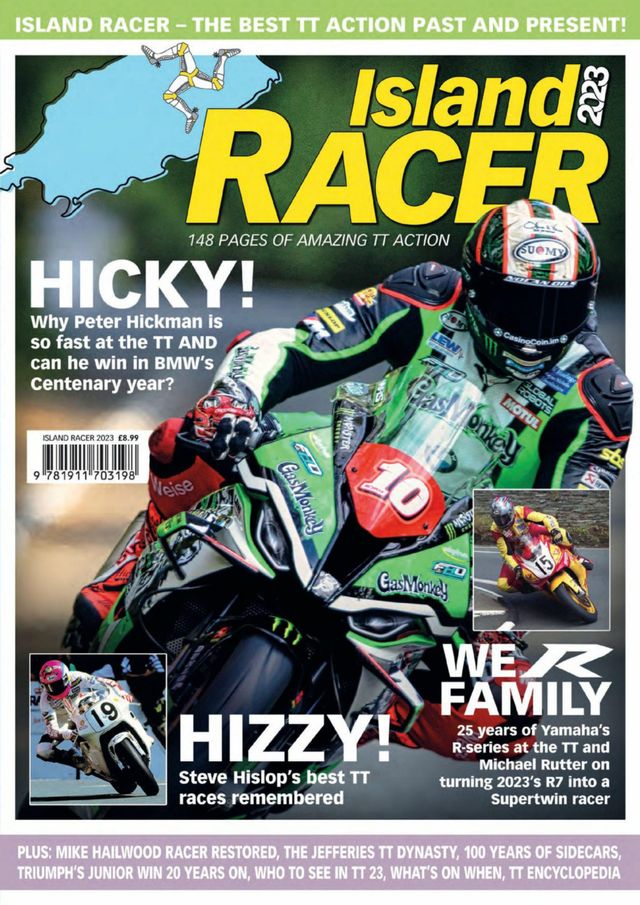 Island Racer