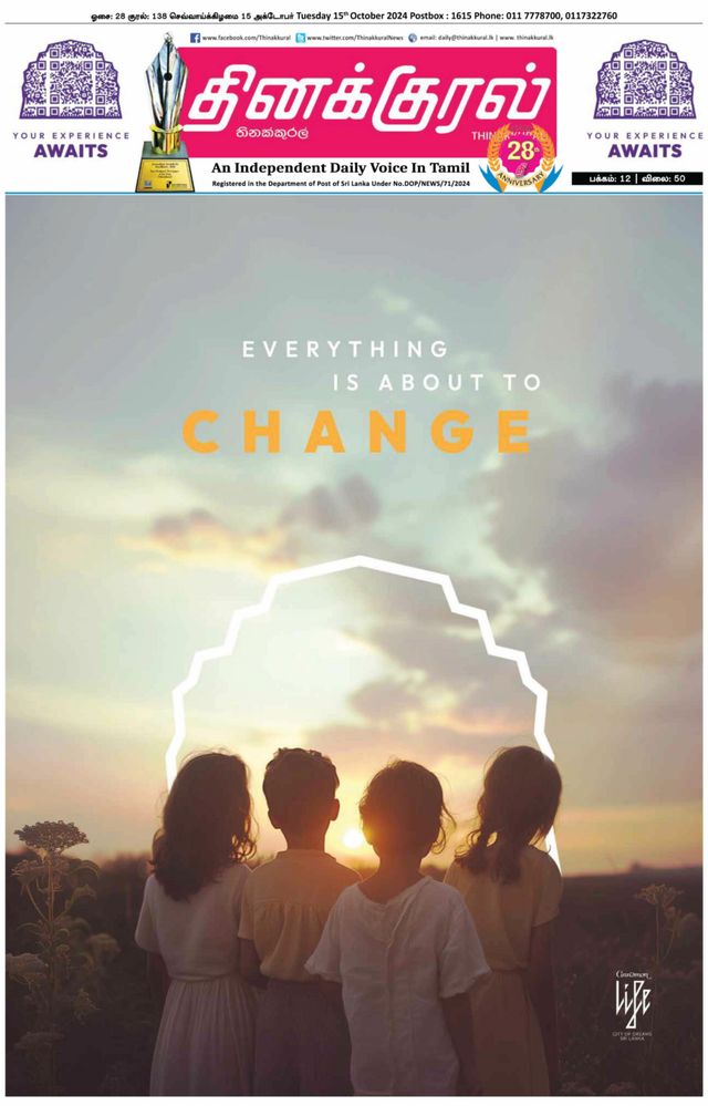 Vuélvete ilimitado con Magzter GOLD