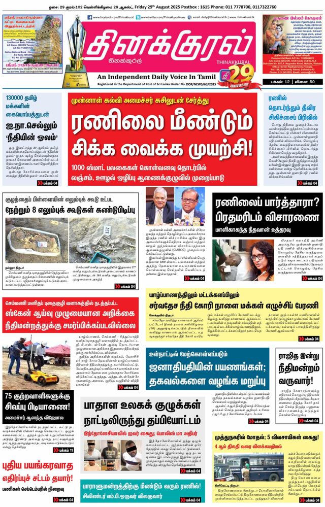 Vuélvete ilimitado con Magzter GOLD