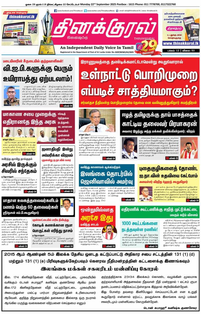 Magzter GOLD ile Sınırsız Olun