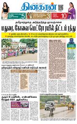 Dinakaran Madurai