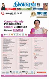 Dinakaran Nagercoil