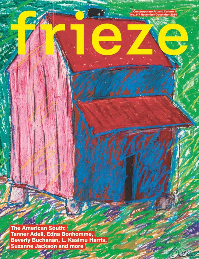 Frieze